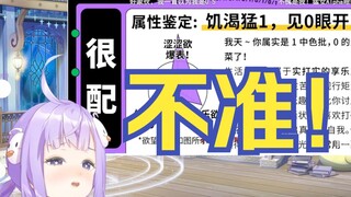 饥 渴 猛 1 【卡缇娅】