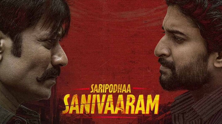 Saripodhaa Sanivaaram full movie 2024