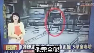 这主持人的脑子跟嘴没商量好吗