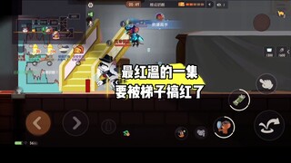 Tom and Jerry Mobile Game: The one who can hold his nerve after watching it is 👍