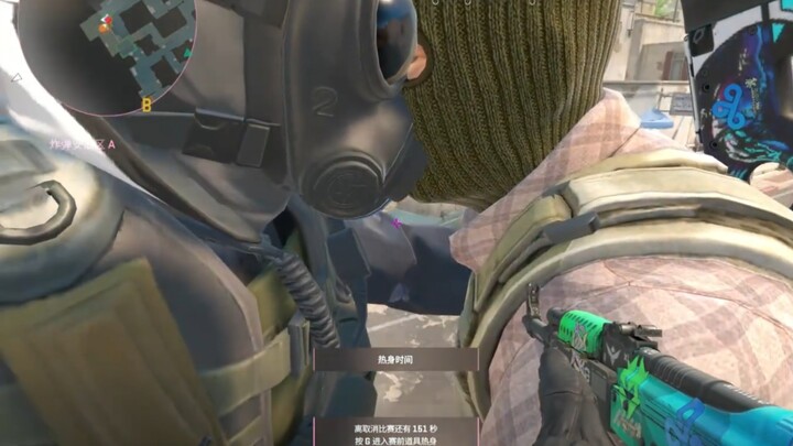 «Video của thần nhân» Bạn đã sử dụng hết một lượt xem miễn phí rồi