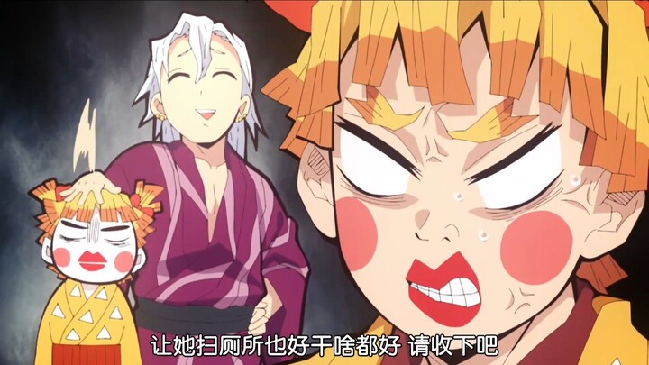 cartoon video