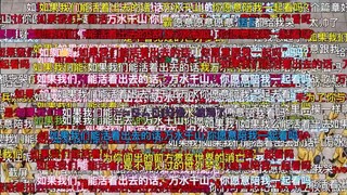 再说《狐妖小红娘》是你们电视剧带火的试试！！！