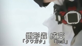 Useless gameplay has been added ⚡