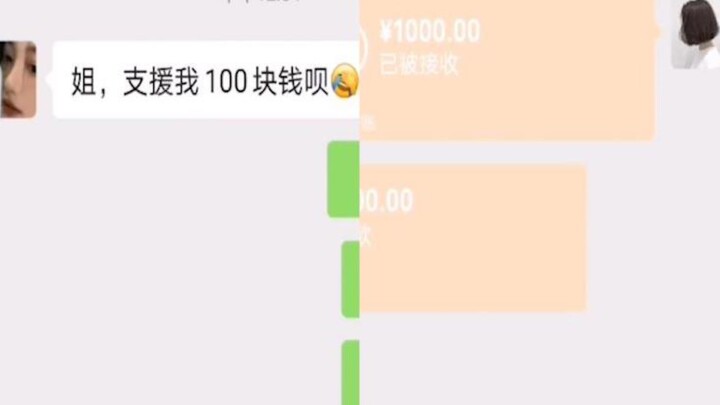 Bocah menggemaskan manfaatkan momen ibunya tidur siang untuk transfer uang ke tante, begitu lihat no