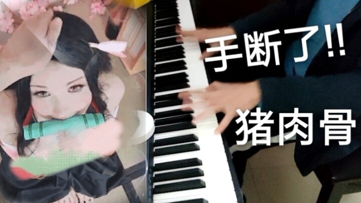 [Piano] Kimetsu no Yaiba OP Gurenge, Lisa dengan efek reverb yang sangat menggema dan memukau! Muzan