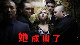 [Uncle Niu] This immortal is quite formidable—after being imprisoned by a drug lord, every cell in h