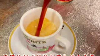 Siapa yang paham nilai sebenarnya dari secangkir "teh susu ala Hong Kong" ini