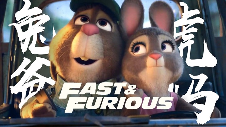 Judy’s Rabbit Dad and Tiger Mom! Nick, you better watch out. Soul Commentary: “Zootopia: Big and Sma