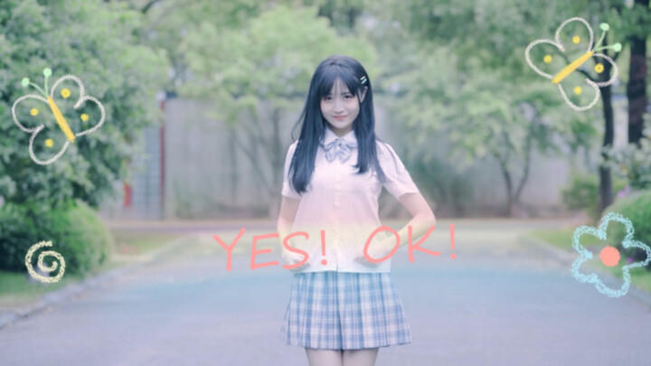 First submission | Cover of the theme song of Youth With You 2 | YES! OK!