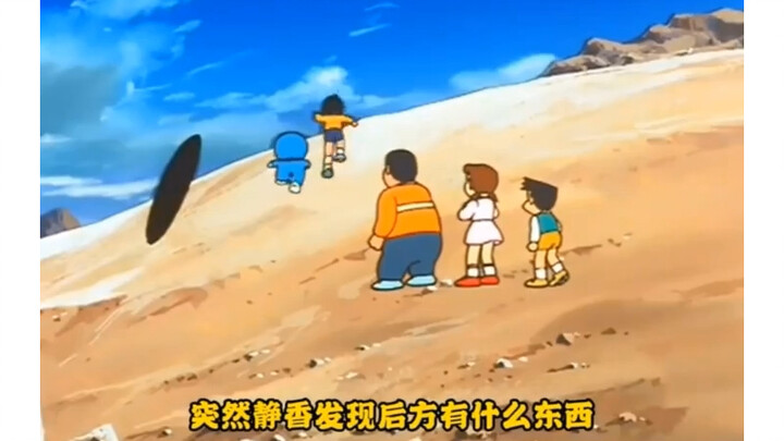 哆啦A梦童年乐趣