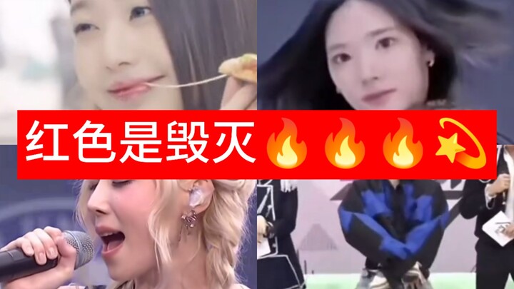 Merah adalah kehancuran, biru adalah ketidakpedulian, hijau adalah kedok