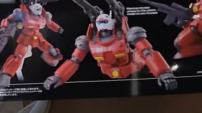 Get the HG Doan Island version of Guncannon