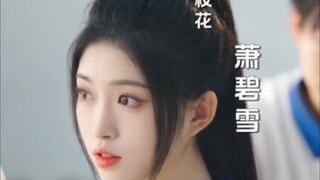 [INDO SUB] Ketika Sistem Memberi Kekuasaan, Semua Orang Bertekuk Lutut!