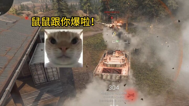 ลดพลังการยิงปืนใหญ่ก่อนหน้าให้อ่อนลง