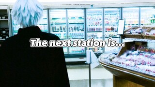 the next station is...