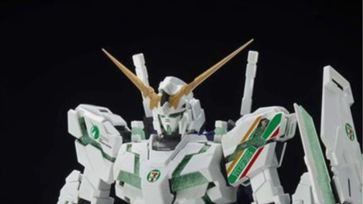 Lebih dari 6.000 PG Unicorn Gundam 7-11 pencocokan warna terbatas