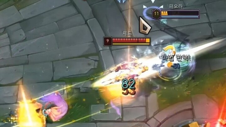 Bạn hãy nhìn cho kỹ, tôi sẽ biểu diễn cho bạn một tuyệt kỹ.