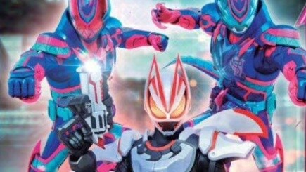 Audisi efek suara transformasi Kamen Rider Geats