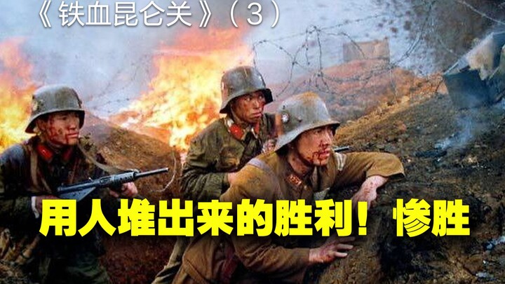 Có gì mà phân biệt màu sắc chứ?