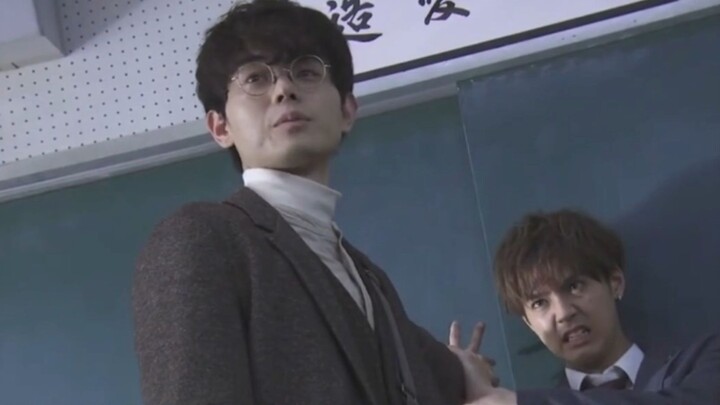Teacher, I used to play Kamen Rider.