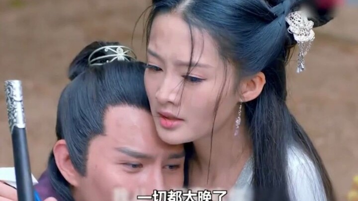 Why did Yuan Chun “bond” with the powerful using her body yet never get pregnant? Wei Shuye finally 