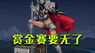 The entrance is hidden so well—afraid players will claim all the skins?