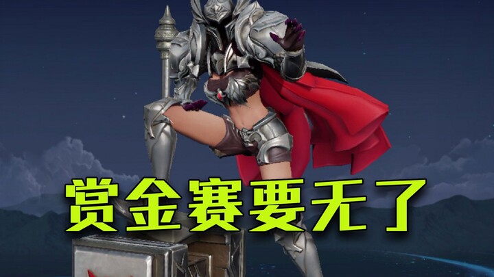 Lối vào giấu kỹ đến vậy, sợ gì người chơi nhận hết trang phục cơ chứ?