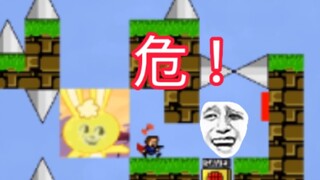 人已经麻了，谢谢！