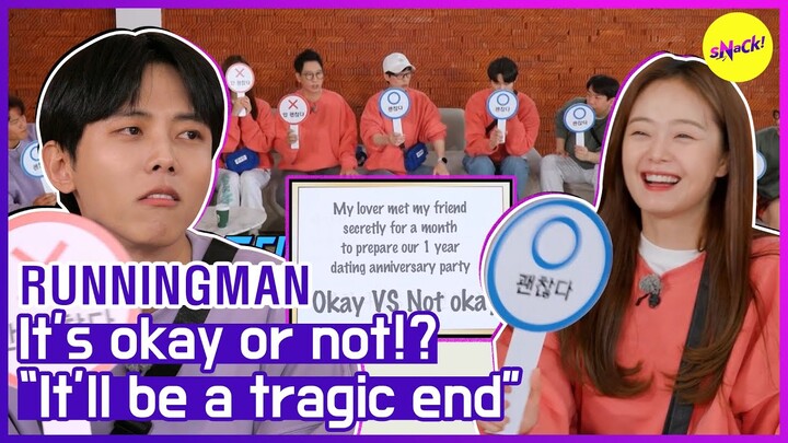 [HOT CLIPS] [RUNNINGMAN] It'll be a tragic end(ENGSUB)