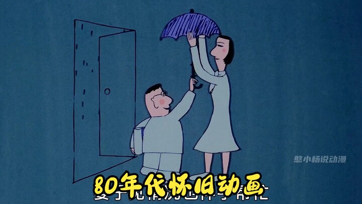 The sweetest couple with the cutest height difference tragically met with a disaster! #Animation #An