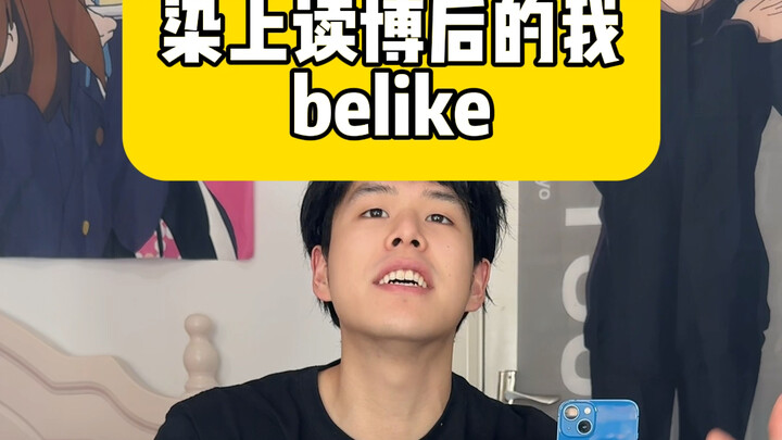 Tangjin Fang, kamu memang hebat!