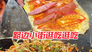 Talenan di rumah Bibi menunjukkan usia kiosnya—ada lubang yang sudah aus di tengahnya! Apa kamu taha