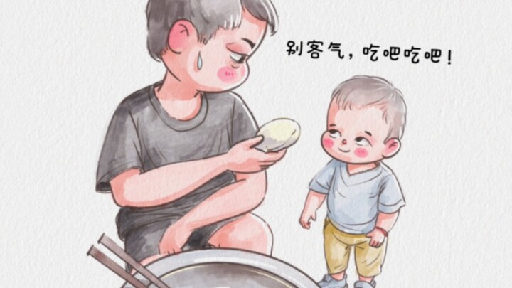 น่ารักมากจริงๆ!