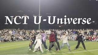 Totally awesome! Hunan University of Technology's NCT U Universe (Let's Play Ball) cover dance