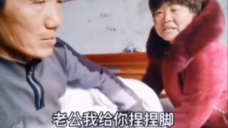 A Rockstar Games production is always a masterpiece.