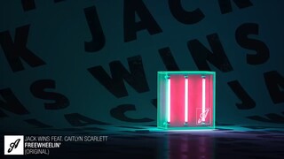 Joteen sir er class e   Nasim Ali Khan