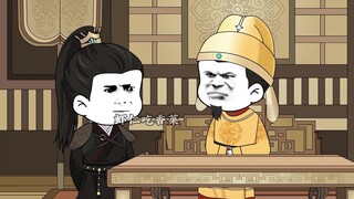 Episode 28 "Udang Shutong Kecil". Jika suasana hati Anda sedang baik, silakan beri suka dan pilih. S