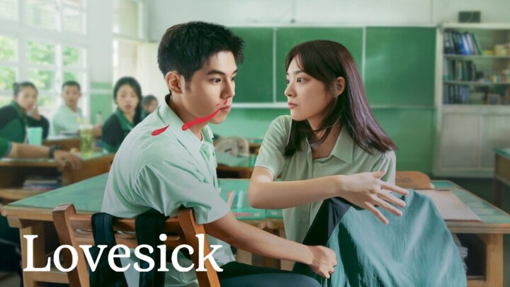 LOVESICK (2025) SUBTITLE INDONESIA