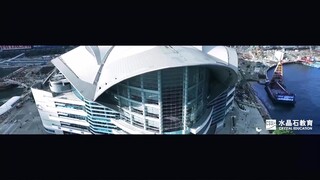 【作品】剪辑 | 企业形象短片-中洲国际