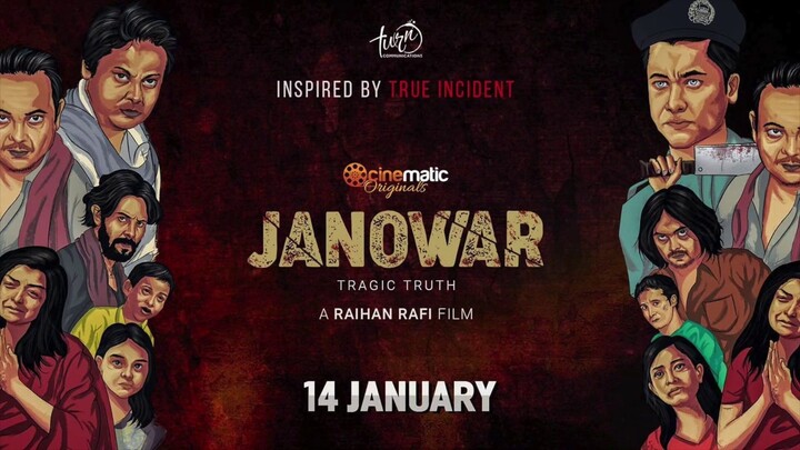 Janowar (2021) Full movie in Bangla