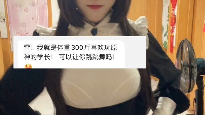 “Chỉ là nhiệm vụ của fan thôi”