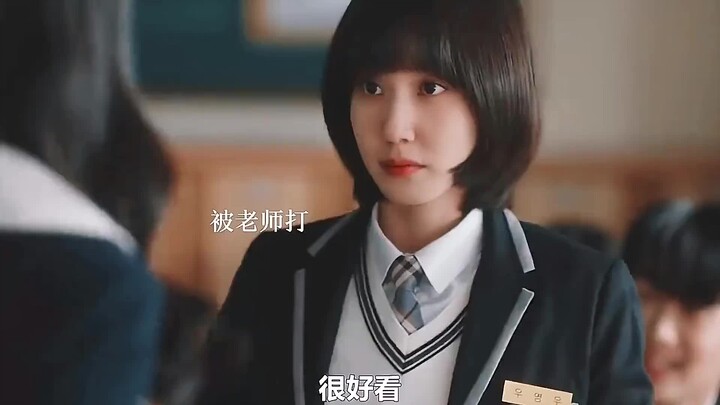 【Pengacara Aneh Woo Young-woo】Ini sebenarnya adalah kisah yang menyedihkan, tetapi kehadiran sahabat