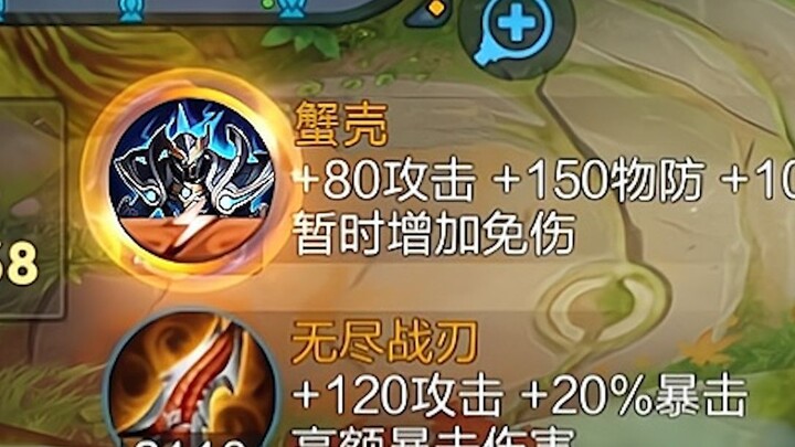布豪！是纳米格挡小子！！！
