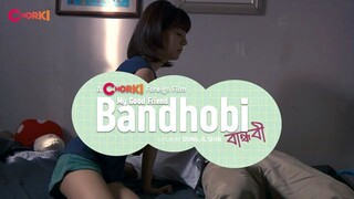 Coming Soon (Bandhobi) Korean Bangla Dubbing Movie