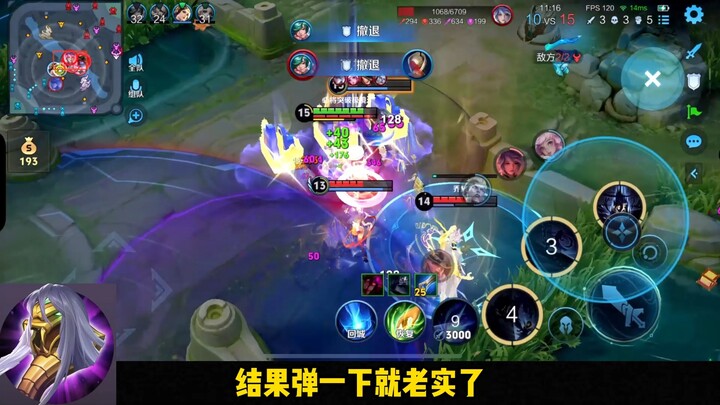 Steve's hand, cuboid-shaped elbow—so hard to guess! Haki Yu, you're everywhere again?