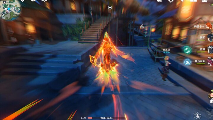 อันดับหนึ่งของโลก: มงเต → ลี่เยว่ แคทเธอรีน 2 นาที 59 วินาที - สปีดรัน