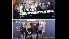 新闻一则:到MAMAMOO时因为成员尿急,改由SEVENTEEN 先出场,全场笑声不断。