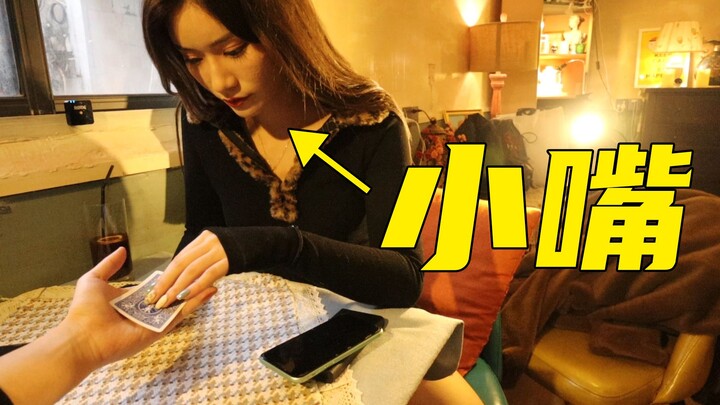 New trick to sweet-talk the cutie! I just wanted to chat, but who knew the young lady would...