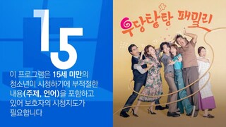 UNPREDICTA FAMILY EP 18 eng sub